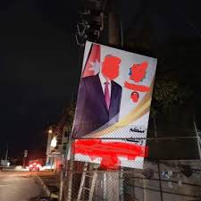 لماذا لم يتم ازالة لوحات وصور المرشحين للانتخابات في عمان ؟؟