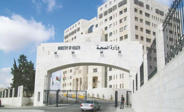 مؤشرات لبوادر استقرار الوضع الوبائي في الأردن