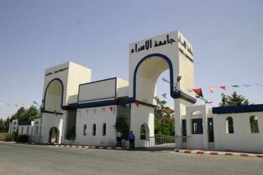 وزير التعليم العالي يطلب نتائج التحقيق بحادثة طالب الاسراء المرحوم أحمد الشخانبة