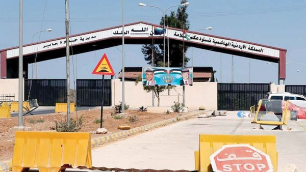 آخر التصريحات الحكومية بخصوص فتح حدود جابر
