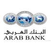 البنك العربي يفتتح فرع الياسمين في موقعه الجديد