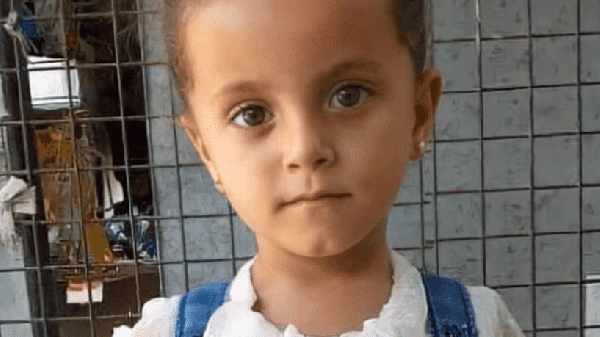 جريمة مروعة ضحيتها طفلة سورية أرسلت إلى أهلها بحقيبة