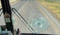 إعلام إسرائيلي: أنباء عن إصابات في إطلاق نار استهدف حافلة للمستوطنين في شمال الضفة الغربية