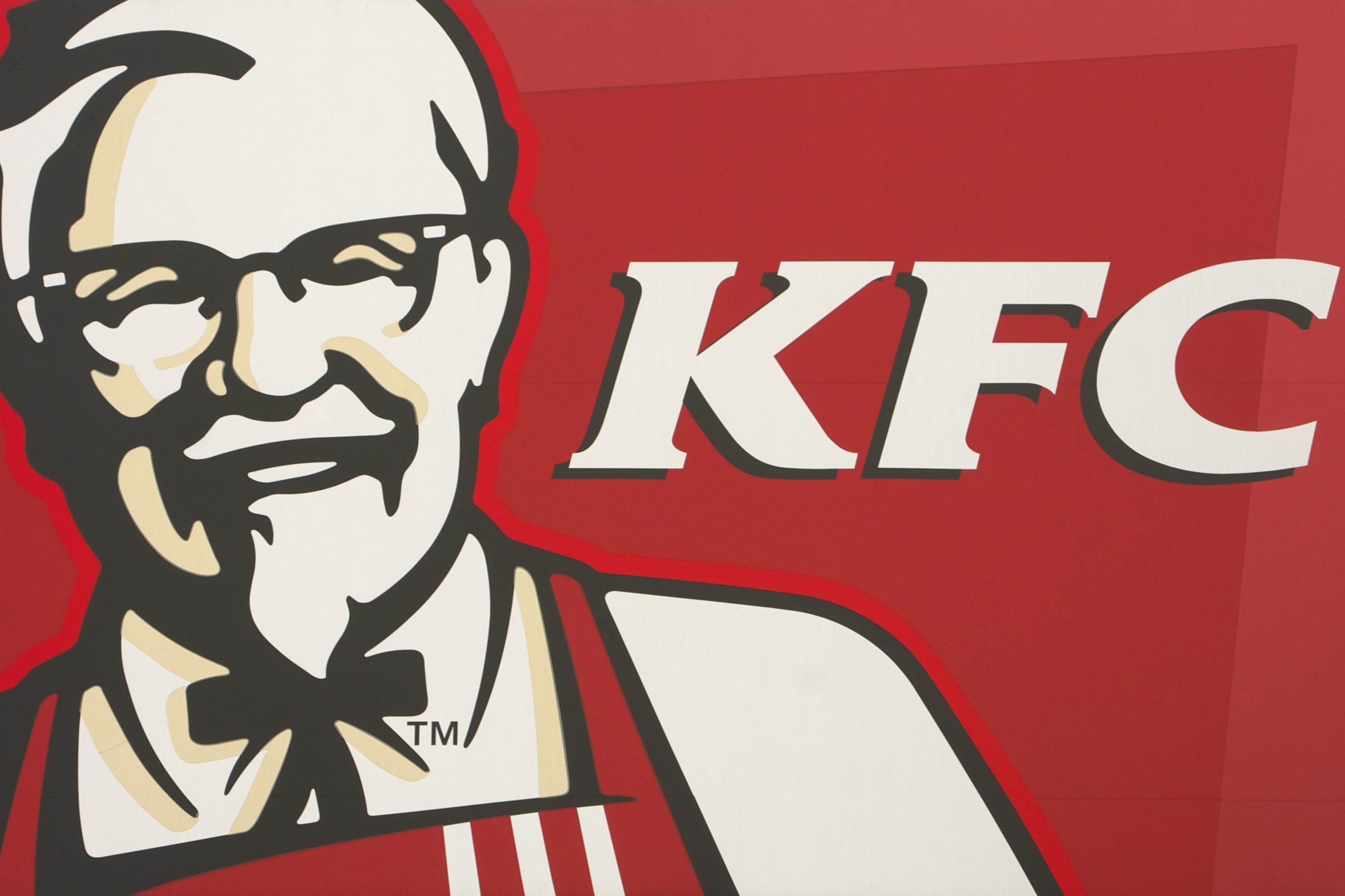 KFC في ماليزيا تتعرض لضربة كبيرة بسبب الحرب على غزة! أغلقت أكثر من 100 فرع لها بسبب المقاطعة