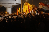 البنك المركزي العراقي يحذف حزب الله والحوثيين من قائمة أصحاب الأموال المجمدة