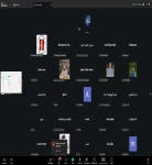 مركز إعداد القيادات الشبابية يختتم دورة في تحليل وتمثيل البيانات في وزارة الشباب