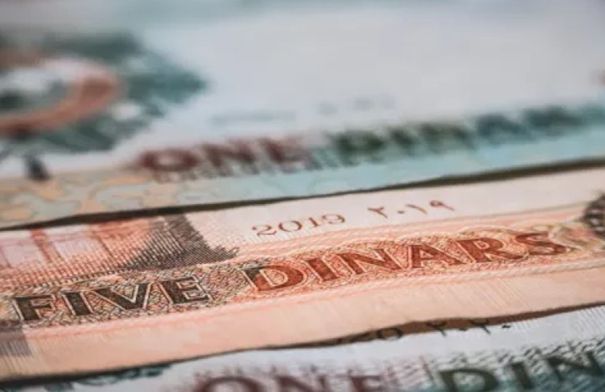 توضيح حكومي بخصوص رواتب المدنيين والعسكريين والمتقاعدين