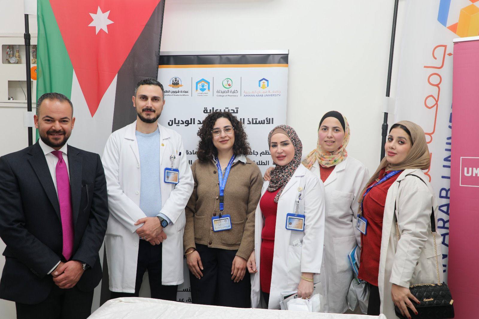 سوليدرتي الأولى للتأمين تقيم يومًا طبيًا مجانيًا في جامعة عمان العربية