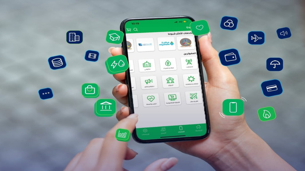 14.39 مليار دينار قيمة حركات الدفع عبر إي فواتيركم خلال 11 شهرا من العام الحالي