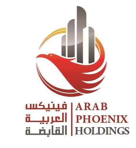 التمييز تحسم القرار .... فينكس القابضة تكسب قضية بملايين  الدنانيير ضد الصناعية العقاريه