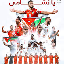 اليوم مش مباراة… اليوم موعد مع التاريخ.