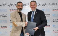 سوليدرتي الأولى للتأمين ومجموعة المركزية توقّعان مذكرة تعاون لتقديم حلول تأمين متكاملة لعملاء تويوتا ولكزس