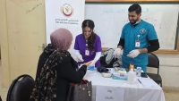 المستشفى التخصصي ينظم يومًا طبيًا مجانيًا في منطقة عيرا