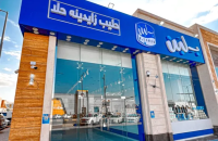 مطاعم بلبن: ننفي مزاعم افتتاح فروع داخل الأراضي المحتلة ولا نعترف بالكيان الصهيوني بالأساس