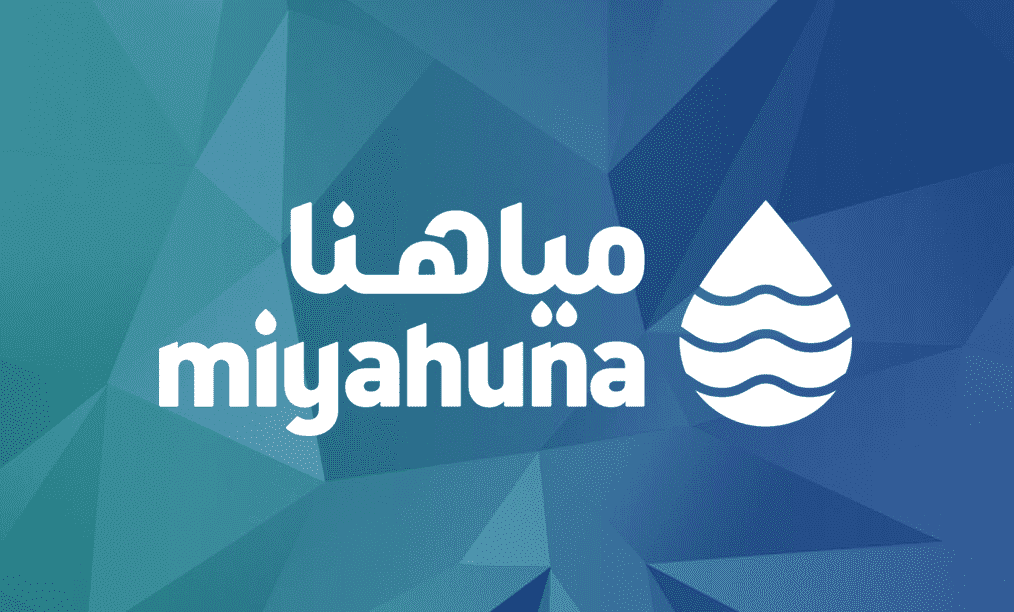 مياهنا... الخرابشة قائمًا بأعمال الرئيس التنفيذي بدلًا من العوران