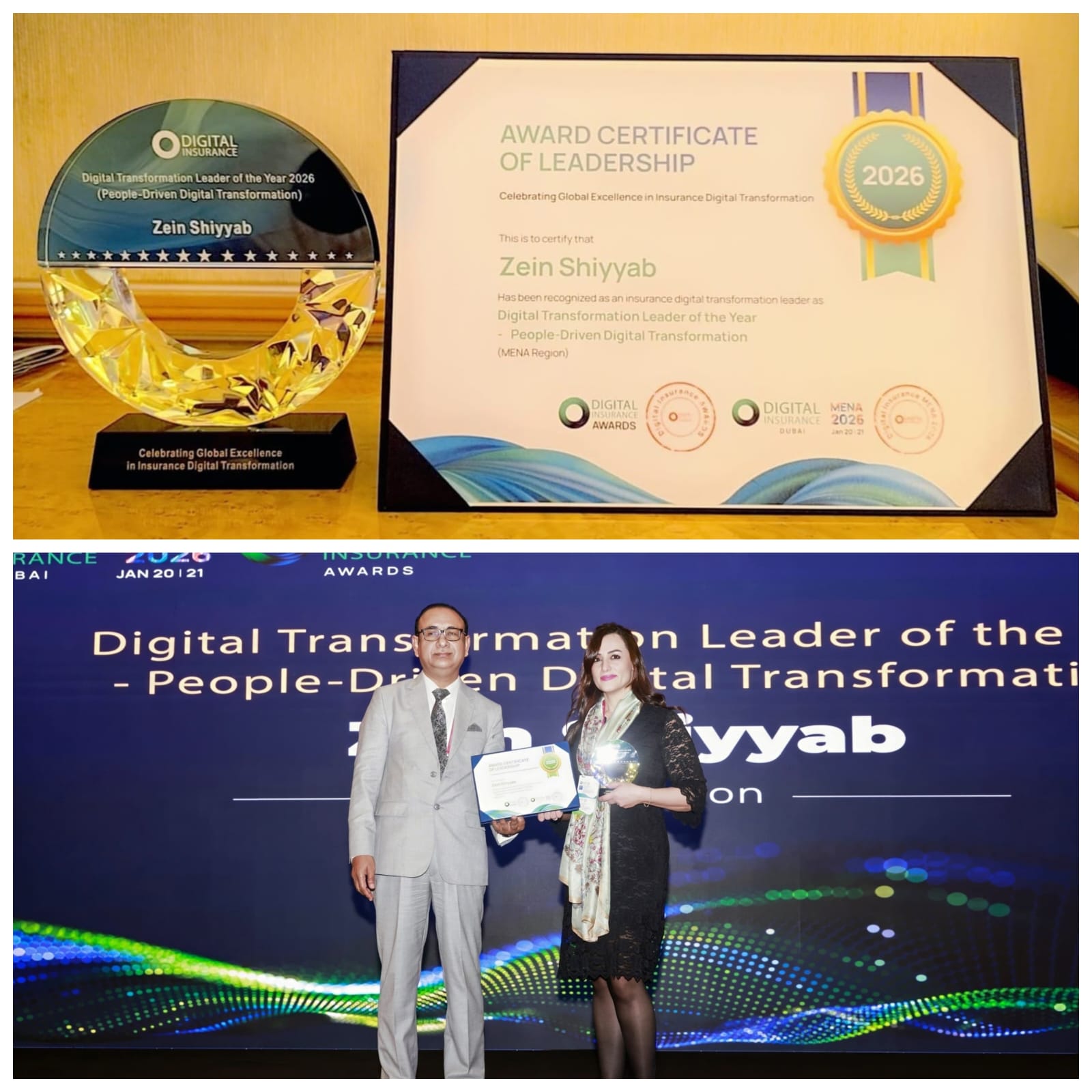 الأردنية زين الشياب تحصد جائزة قائد التحول الرقمي للعام في جوائز التأمين الرقمي 2026