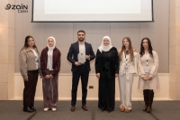 زين كاش الراعي الذهبي لمؤتمر نموذج الأمم المتحدة (BIAMUN 2026)