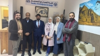 جامعة الزرقاء تشارك في تحكيم مشاريع تخرّج الفنون والتصميم في فيلادلفيا