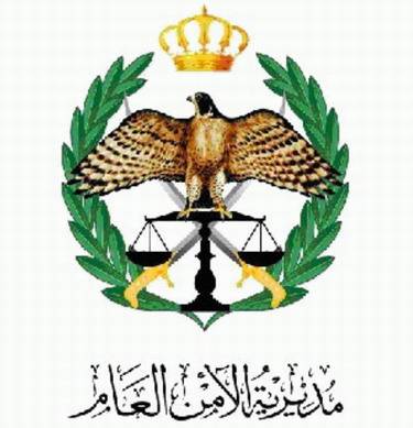 القبض على شخص سرق 55 الف دينار من صاحب محل صرافة