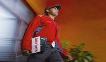 شكوى من غلاء اسعار شركة ارامكس ومديرها يوضح