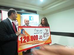 الاميرة دينا مرعد تشيد بمجموعة سامح مول .. وتقدر تبرعه السخي لمركز الحسين للسرطان ..شاهدوا الصور