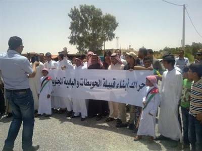 مسيرة الحويطات: تحقيق الإصلاح أشبه بحلم عودة فلسطين للعرب