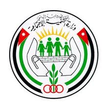 ترفيع 295 موظفا وموظفة في وزارة التنمية الاجتماعية