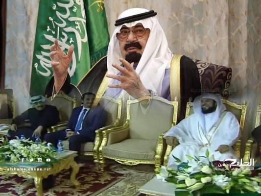 زيارة العريفي لملك السعودية تشعل تويتر (فيديو)