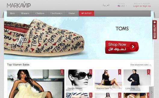 MarkaVIP هل تدفع ضريبة ؟ وهل تعرف عنها الحكومة