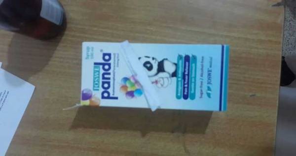 سحب دواء باندا بعد شكاوى من احتوائه على شوائب بالمفرق