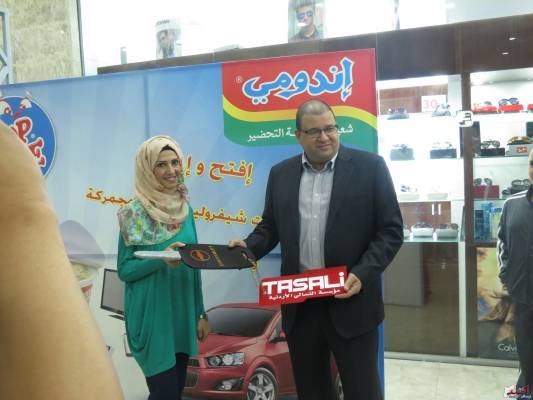 مؤسسة تسالي الاردنية  اندومي  تعلن عن اسم الفائزة بسيارة شيفروليه ضمن حملتها الرمضانية لربح الجوائز صور