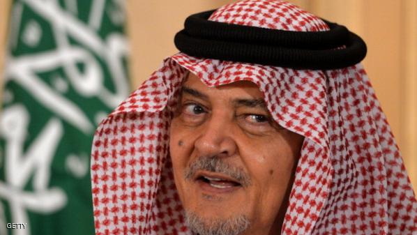 الأمير سعود الفيصل في ذمة الله