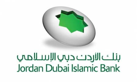 بنك الأردن دبي الاسلامي أمين اصدار لأول صكوك  يتم اصدارها في الأردن حسب قانون تمويل الصكوك الاسلامي الأردني
