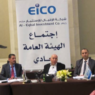 سامر فاخوري يوزع 40 مليون دينار في فندق الفورسيزون – شاهد الصور