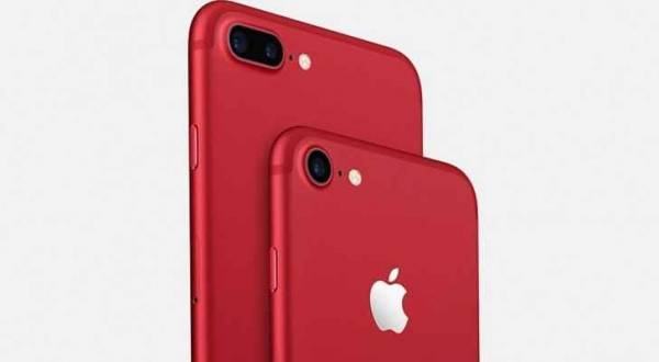 آيفون 7 الأحمر تحت اختبار النار !..(فيديو)