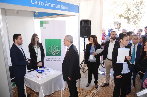 بنك القاهرة عمان يشارك باليوم الوظيفي الثاني عشر في جامعة الاميرة سمية للتكنولوجيا