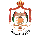 احالات على التقاعد في وزارة الصحة  اسماء