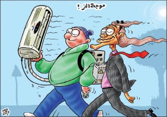 بالصور موجة الحر تزيد من خفة دم الاردنيين