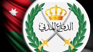 تقرير الدفاع المدني خلال الـ(24)ساعة الماضية