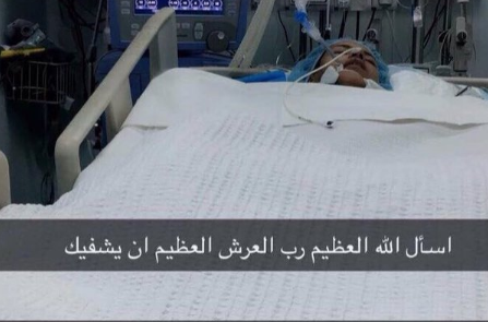 العثور على الفاشينيستا اريج الشمري متوفية اليوم  شاهد اخر فيديو لها