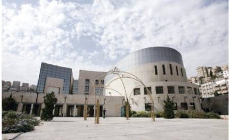 الأمانة تبحث في الأرشيف العثماني عن وثائق نشأتها الأولى