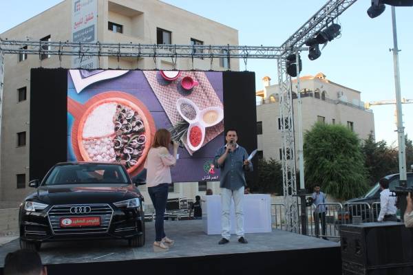 ربع قرن على تأسيس بيتزا القيصر والاعلان عن : الفائز بجائزة السيارة