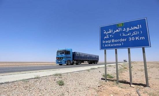 معيقات تواجه المنتج الأردني لدخوله الأسواق العراقية