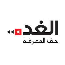 إشاعات بيع صحيفة الغد..ودخول محمد دحلان وحسن إسميك على خط الشراء
