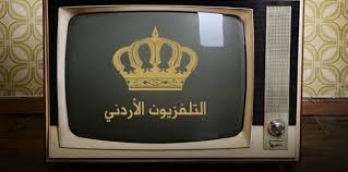 زلة لسان مذيعة تثير رواد مواقع التواصل الإجتماعي