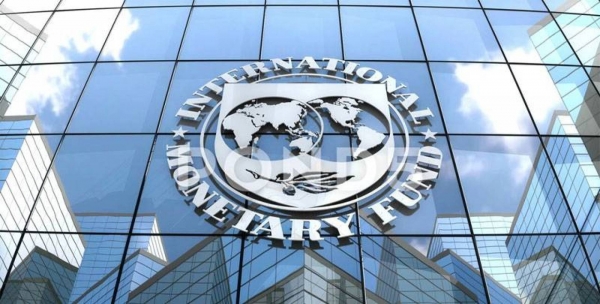 صندوق النقد الدولي يتوقع ارتفاع التضخم في المنطقة إلى 12.9