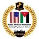 رابطة اهالي الفحيص الأميركية حفل الزفاف فرح وبيعة