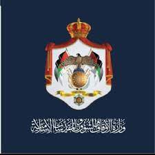 الأوقاف: بدء التسجيل الأولي للراغبين بالحج