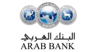 البنك العربي أفضل بنك على صعيد استدامة المجتمعات في الشرق الأوسط للعام 2024