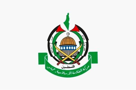 بيان صادر عن حركة حماس مساء الجمعة